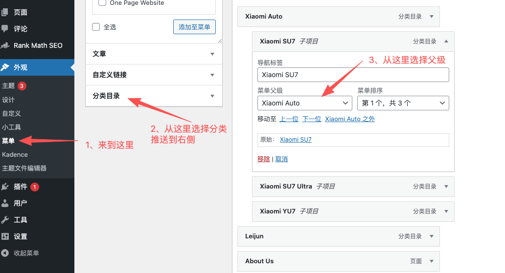 1764240135477163.png image.