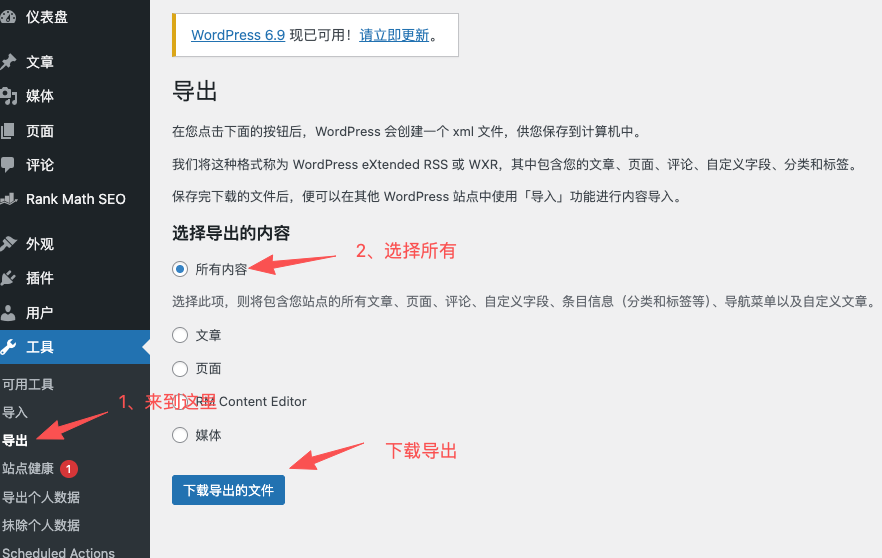 1764746739742050.png image.