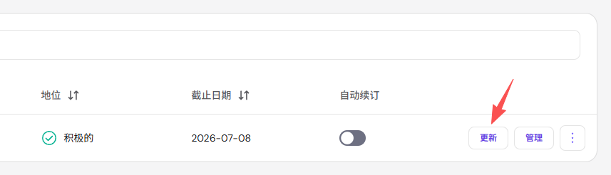 1774574965923061.png image.